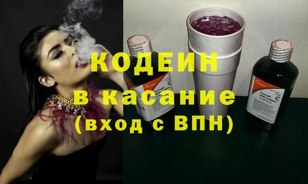 МДПВ Осташков