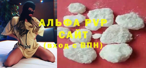 крисы Остров