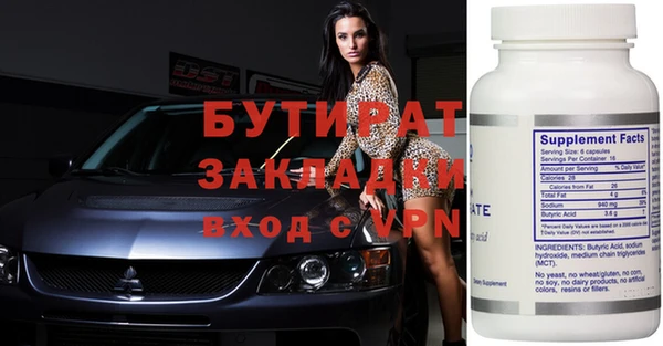 МДПВ Осташков