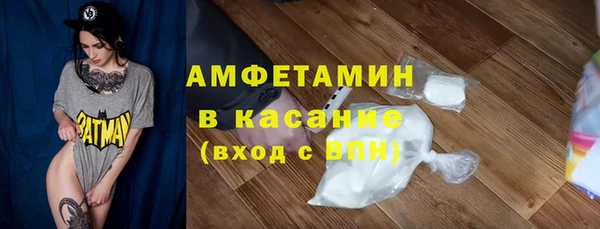 крисы Остров