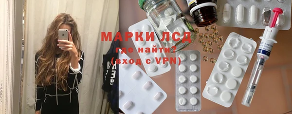 крисы Остров