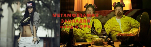 МДПВ Осташков