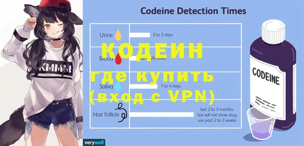 МДПВ Осташков