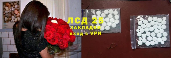 МДПВ Осташков
