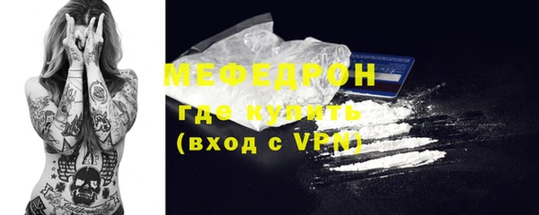 МДПВ Осташков