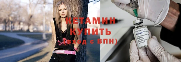 крисы Остров