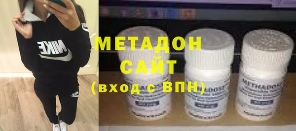 крисы Остров