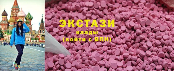 крисы Остров