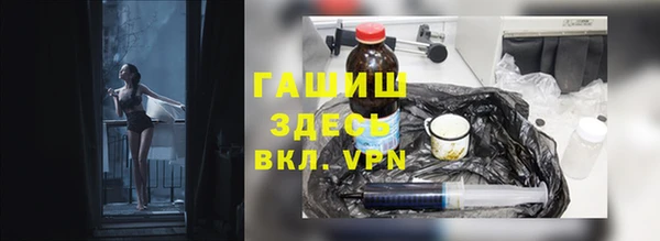 МДПВ Осташков