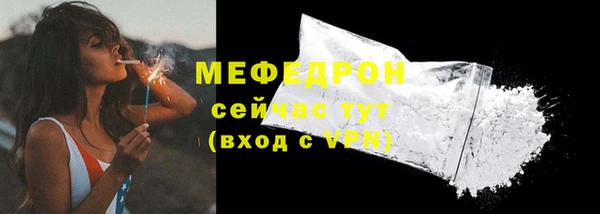МДПВ Осташков
