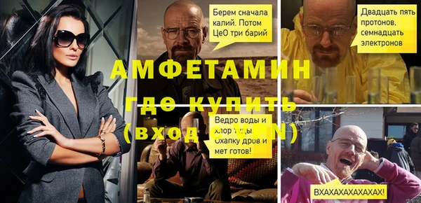 крисы Остров