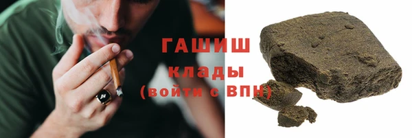 МДПВ Осташков