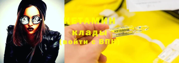 МДПВ Осташков