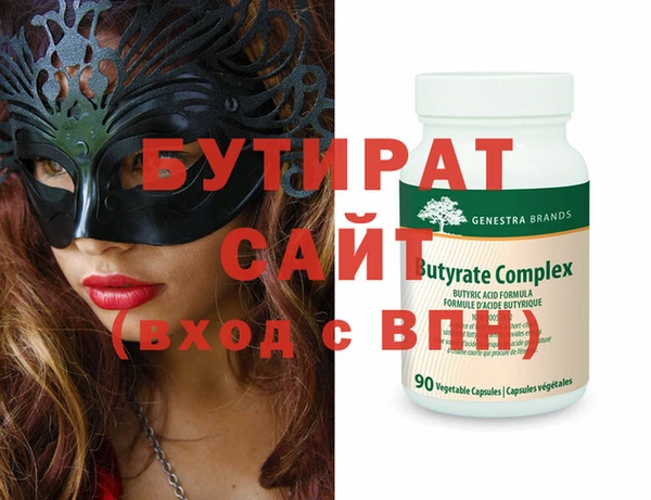 МДПВ Осташков