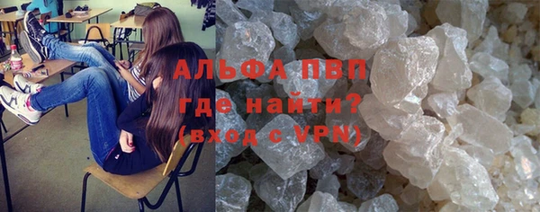МДПВ Осташков