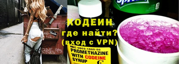 крисы Остров