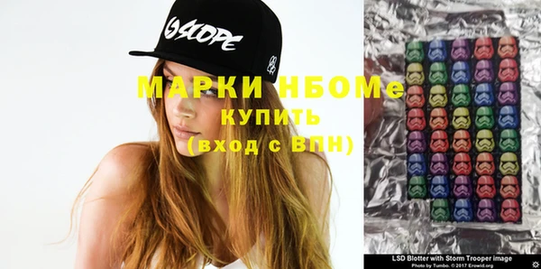 крисы Остров