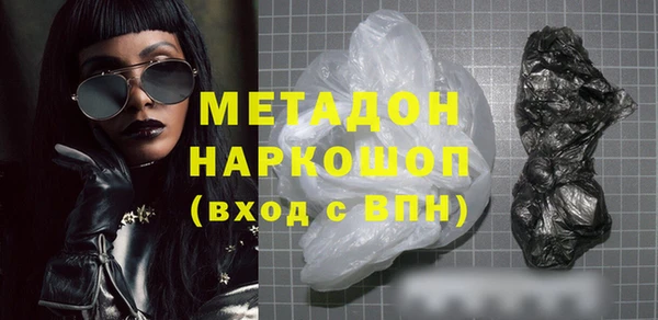 МДПВ Осташков