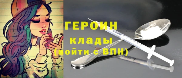 МДПВ Осташков