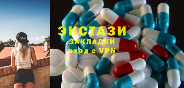 МДПВ Осташков