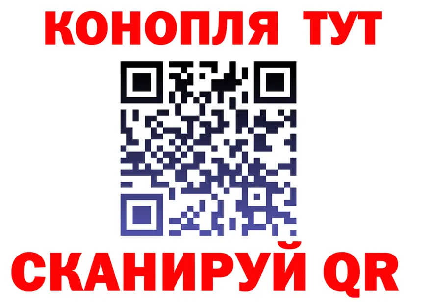 Каннабис индика как войти это гидра Фёдоровский